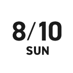 8/10 SUN
